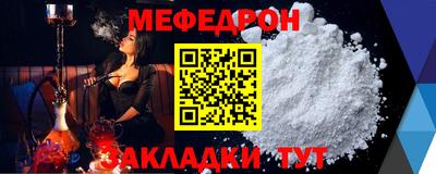 стаф Заводоуковск