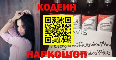 не бодяженный Заволжье