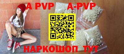 не бодяженный Заволжье