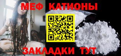 стаф Заводоуковск