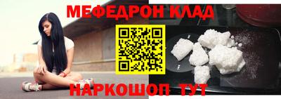 стаф Заводоуковск