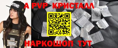 не бодяженный Заволжье