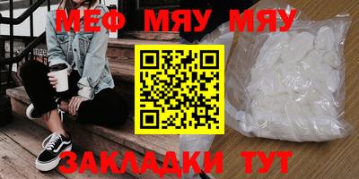 MDMA Premium VHQ Жуковский