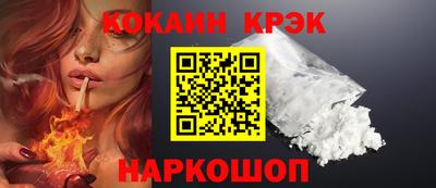 MDMA Premium VHQ Жуковский