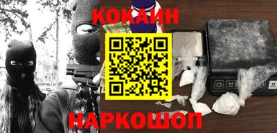 стаф Заводоуковск