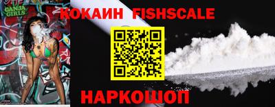не бодяженный Заволжье