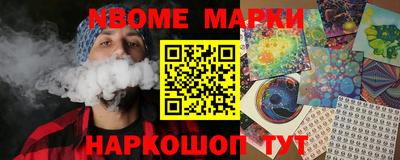 MDMA Premium VHQ Жуковский