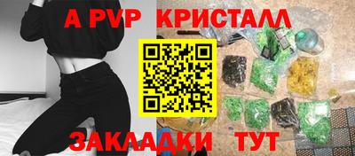 MDMA Premium VHQ Жуковский