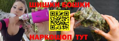 MDMA Premium VHQ Жуковский