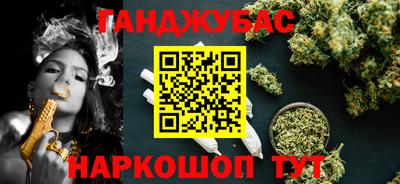 стаф Заводоуковск