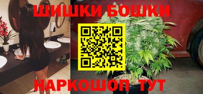 стаф Заводоуковск