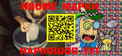 MDMA Premium VHQ Жуковский