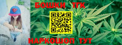 MDMA Premium VHQ Жуковский