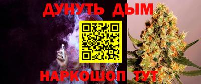 не бодяженный Заволжье