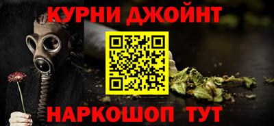 MDMA Premium VHQ Жуковский