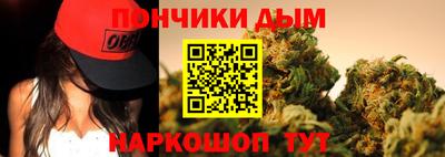 стаф Заводоуковск