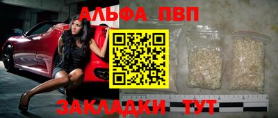 не бодяженный Заволжье