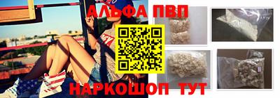 не бодяженный Заволжье