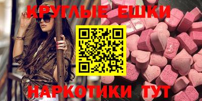 стаф Заводоуковск