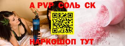 MDMA Premium VHQ Жуковский
