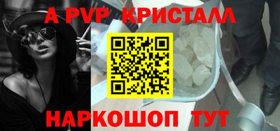 MDMA Premium VHQ Жуковский