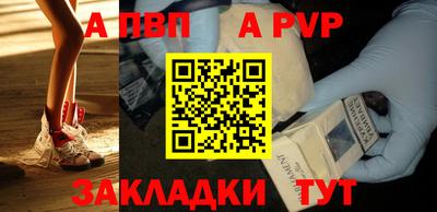 не бодяженный Заволжье