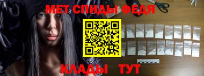 стаф Заводоуковск