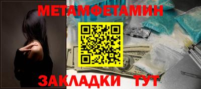 MDMA Premium VHQ Жуковский