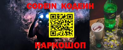 MDMA Premium VHQ Жуковский