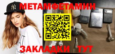 MDMA Premium VHQ Жуковский