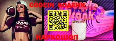 не бодяженный Заволжье