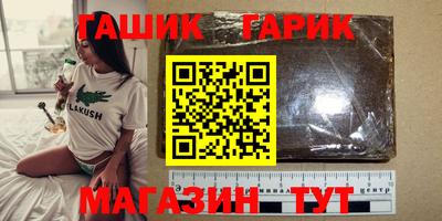 MDMA Premium VHQ Жуковский