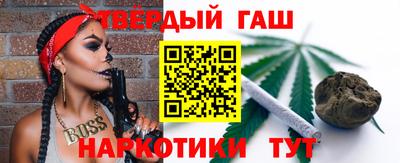 не бодяженный Заволжье