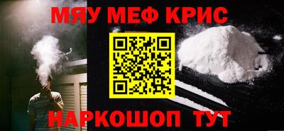 не бодяженный Заволжье