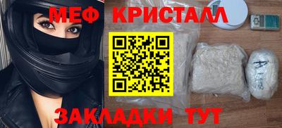 не бодяженный Заволжье