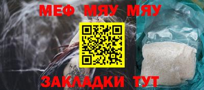 MDMA Premium VHQ Жуковский