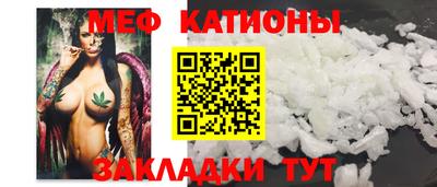 MDMA Premium VHQ Жуковский