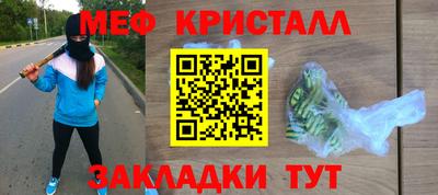 не бодяженный Заволжье