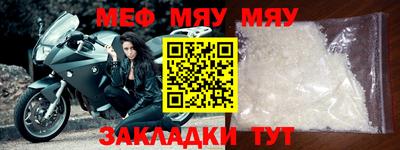 MDMA Premium VHQ Жуковский