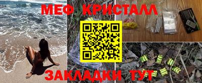 не бодяженный Заволжье