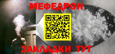 не бодяженный Заволжье